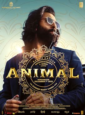 fillmywap|Animal (2023)